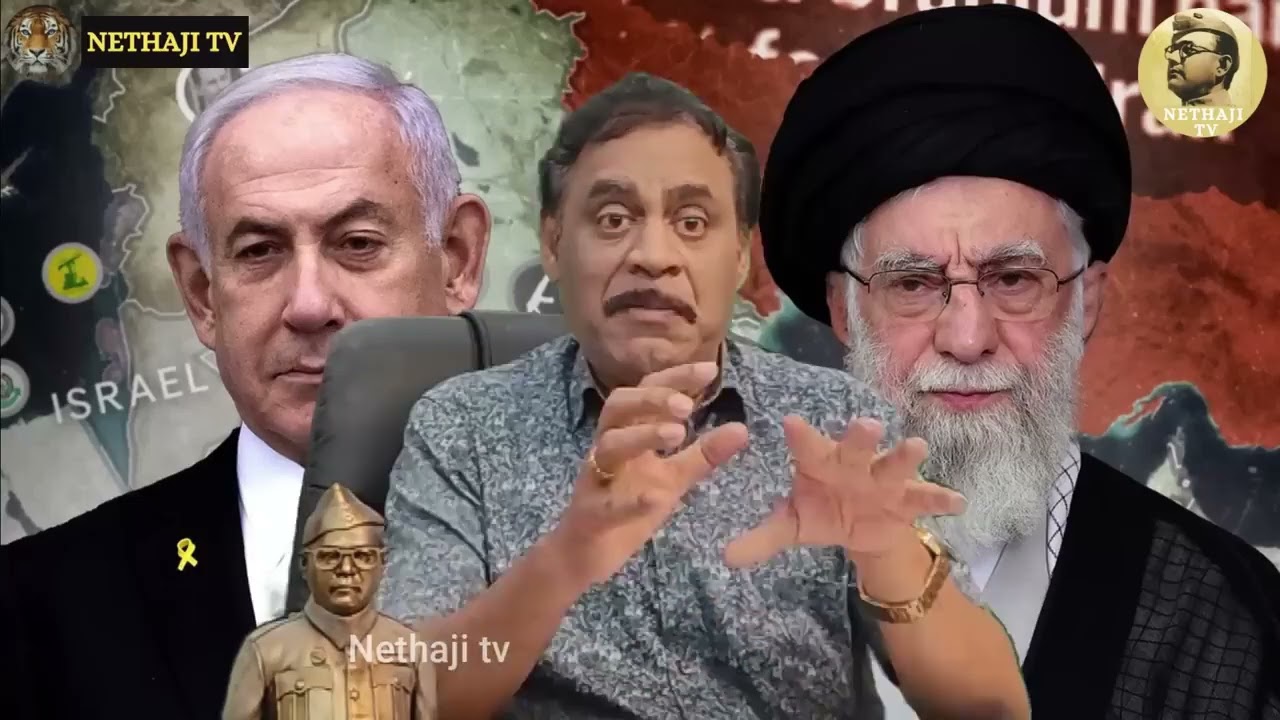 இஸ்ரேல் - ஈரான் போரால் இந்தியாவுக்கு வரப்போகும் பேராபத்து!!! அச்சத்தில் இந்தியர்கள்!!