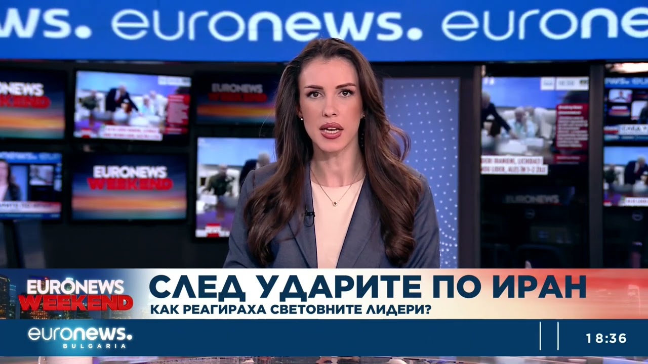 Централна емисия новини, 18:30 ч. – 01.03.2026
