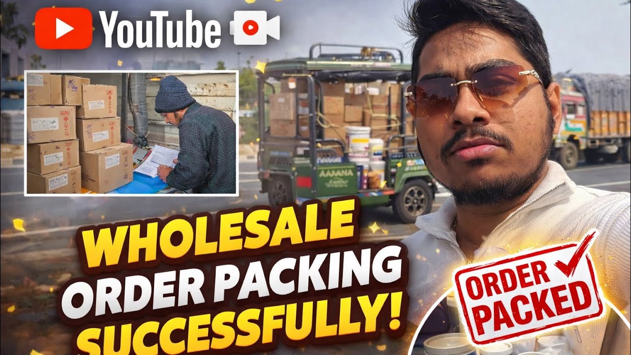 Wholesale Order Packing Successfully Done ✅| Real Business Vlog India| From Packing to Delivery 🚚