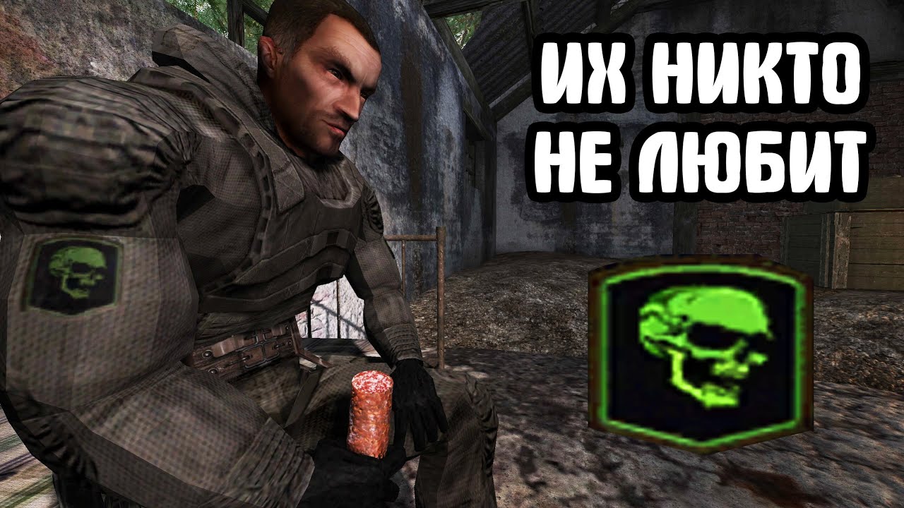 САМАЯ атмосферная группировка. Сюжет за Слизней. Legend Returns #1