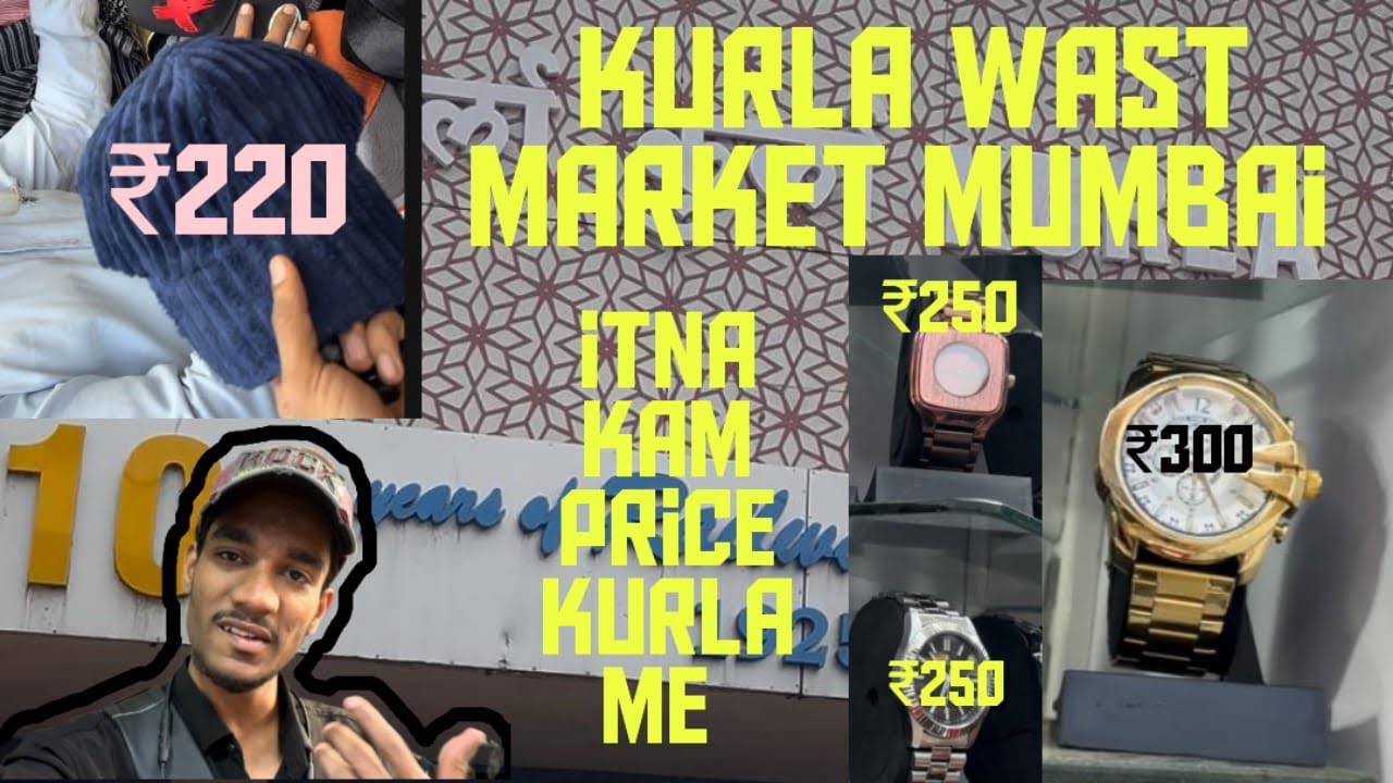 Itna sasta kurla market mai ne kabhi expect nahi kiya tha
