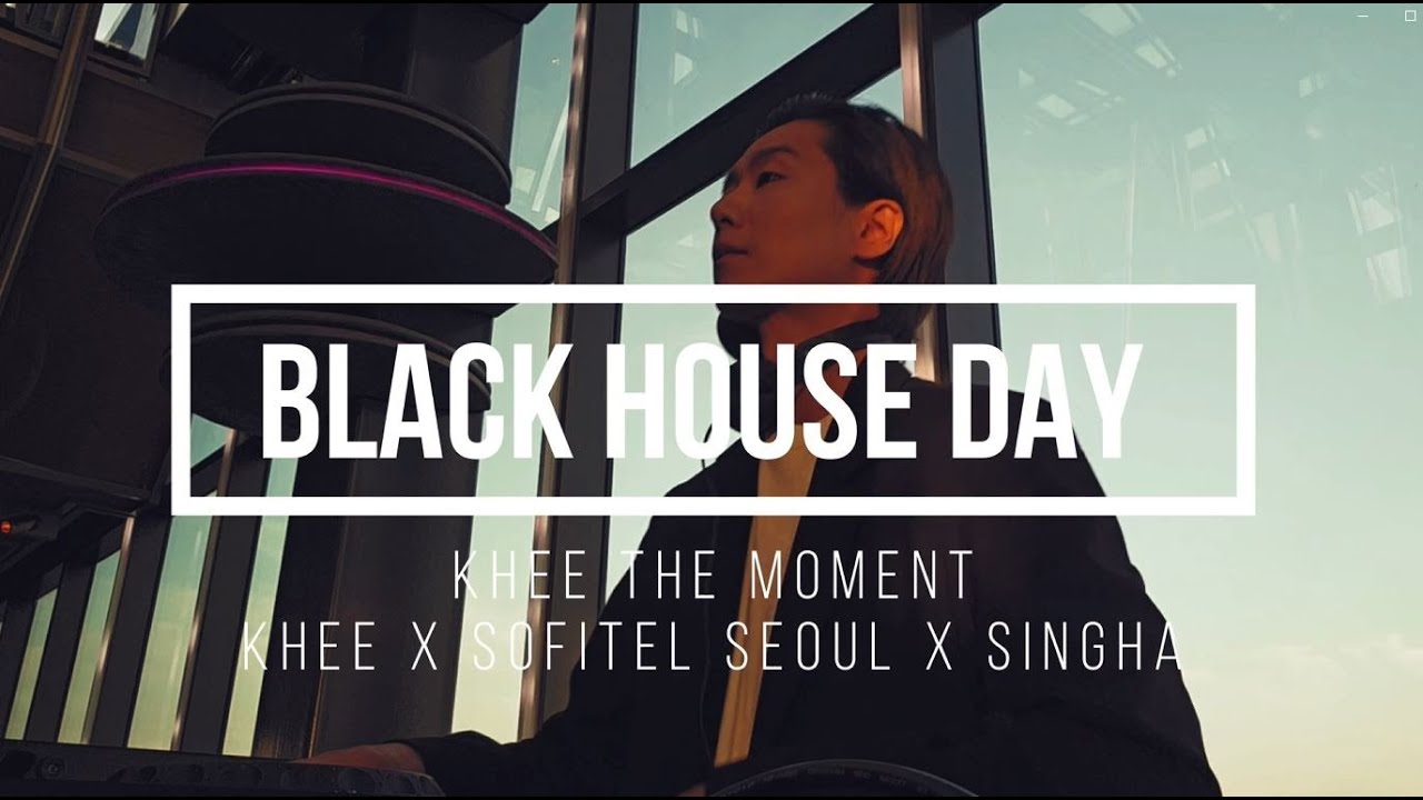 KHEE the Moment Party 50min HOUSE MIX [브랜드 디너]