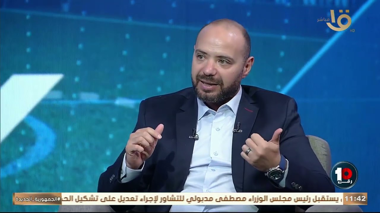 عمرو ثروت يكشف سر استبعاد هادي رياض من حسابات ييس توروب
