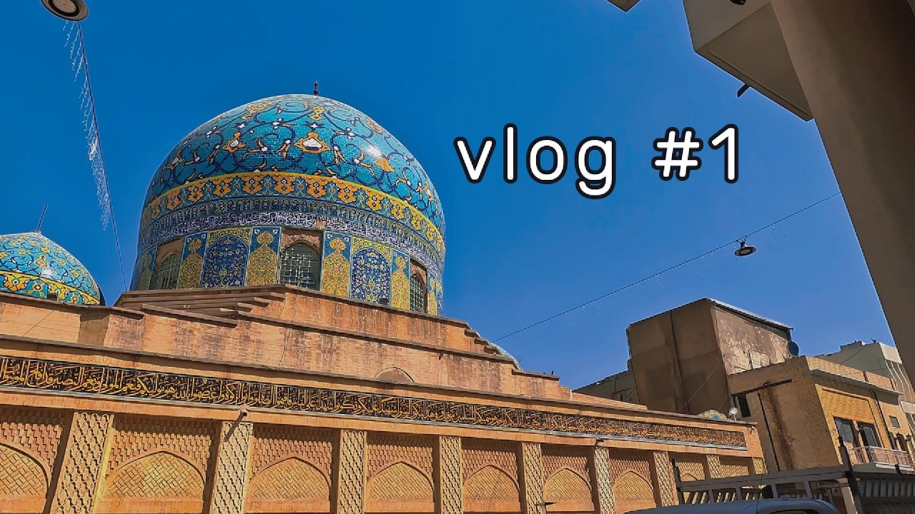 فلوق 1 - ما بين كلية بغداد و طب بغداد ..