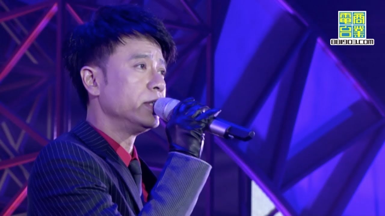 叱咤樂壇至尊歌曲大獎 失魂記