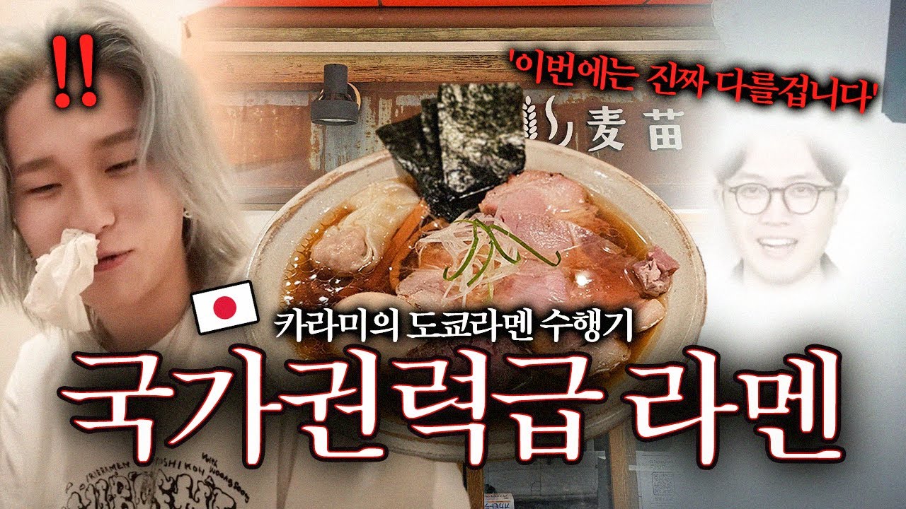 (※실제상황) 코피까지 나버렸습니다.