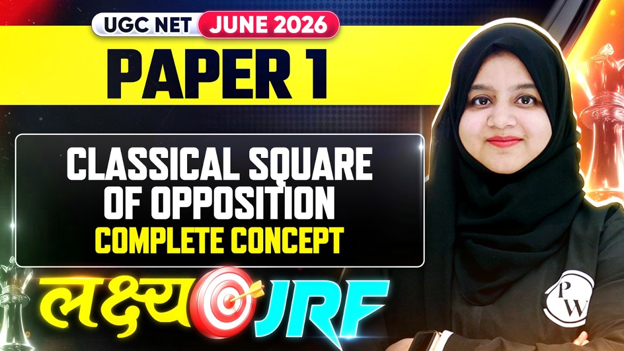 UGC NET Paper 1 | UGC NET Paper 1 Classical Square of Opposition | UGC NET Paper1 Classes