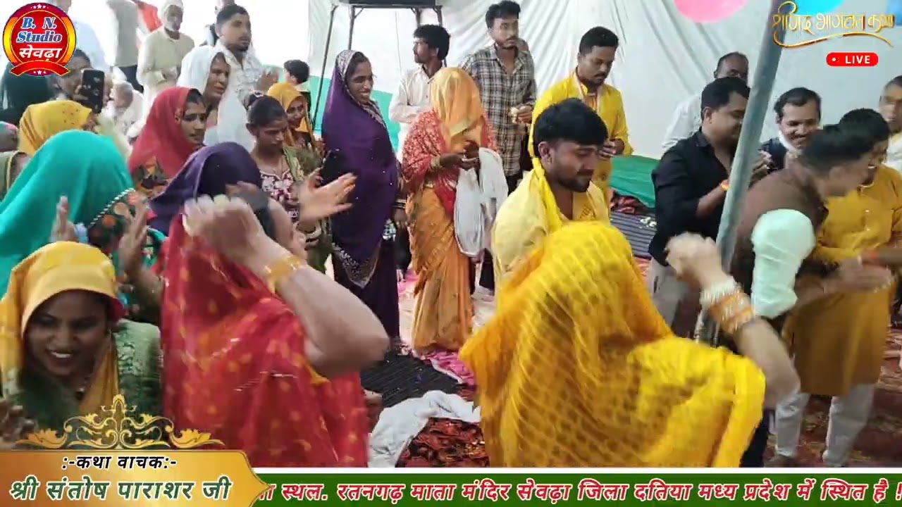 ब्रज में हो रही जय जयकार 