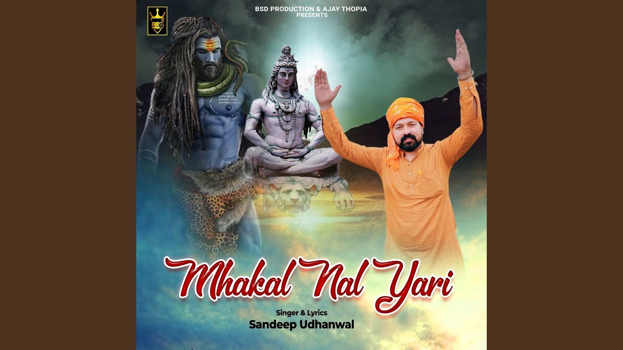 Mahakal Nal Yari