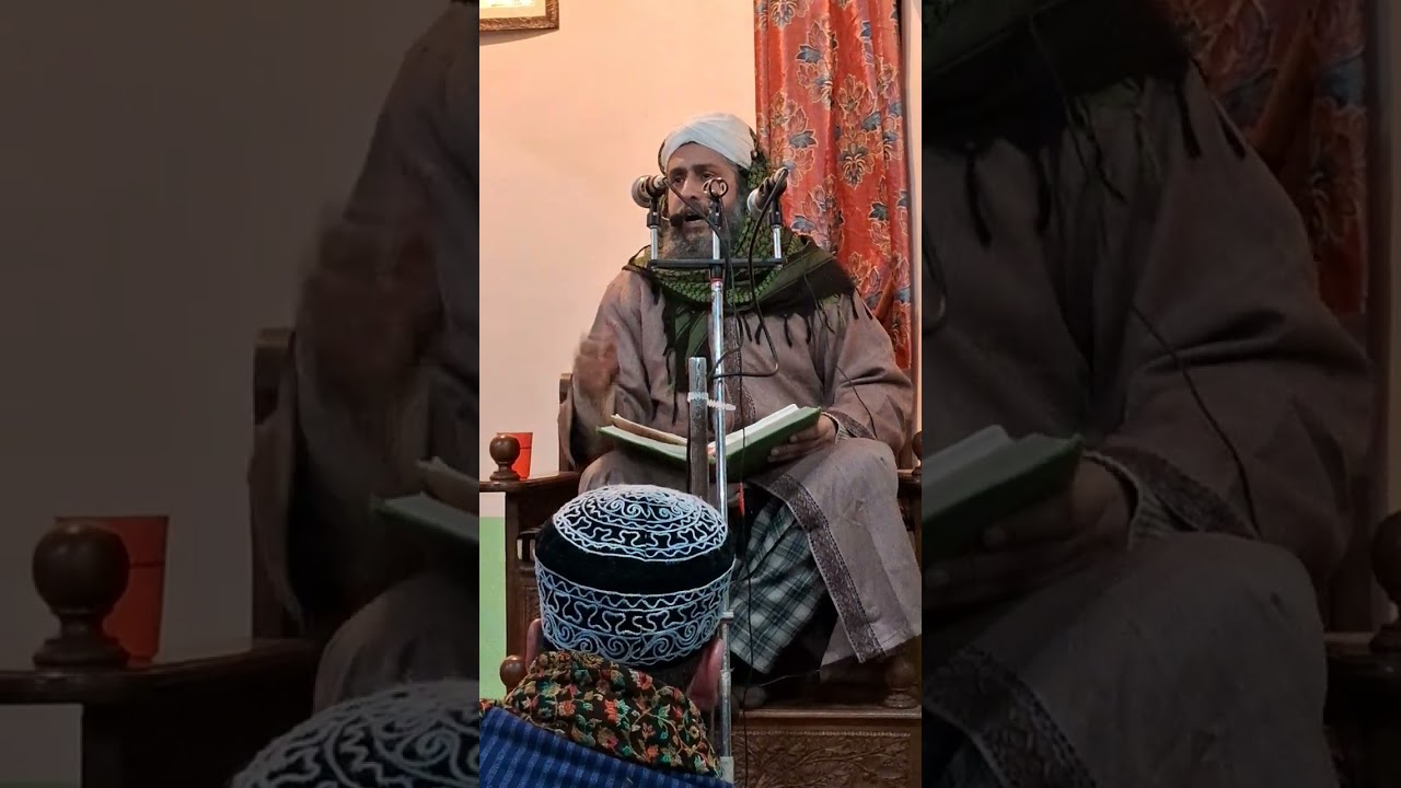 نعت شریف