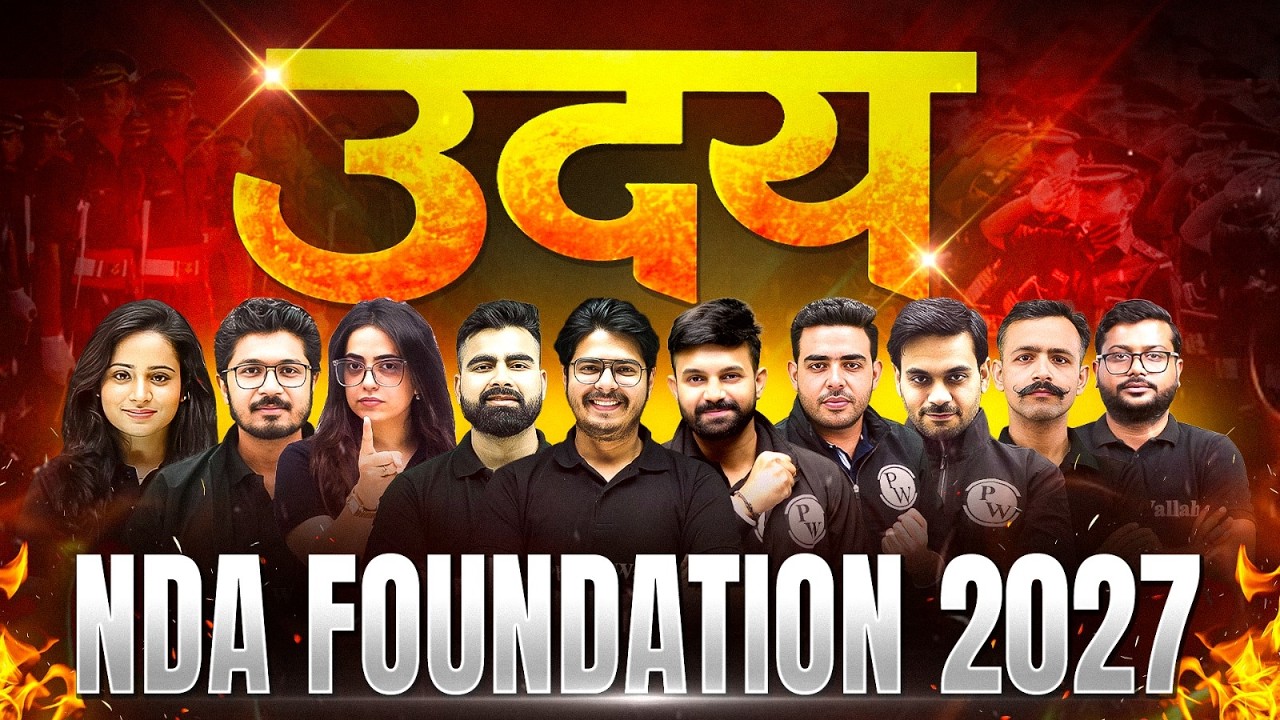 CLASS 11 के साथ NDA Preparation 💪 With  UDAY NDA FOUNDATION 2027 🎯 🔥 Defence Wallah #nda #pw