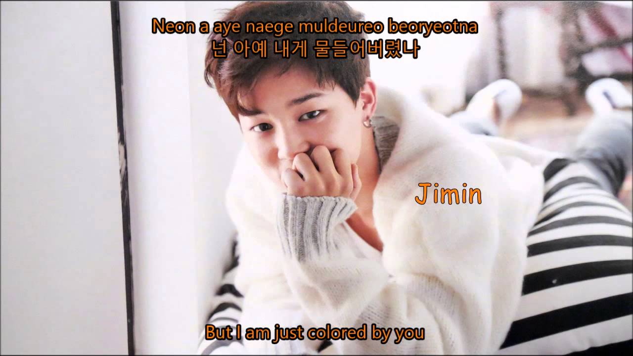 BTS (Bangtan Boys) - Converse High Color Coded Lyrics [HAN/ROM/ENG]