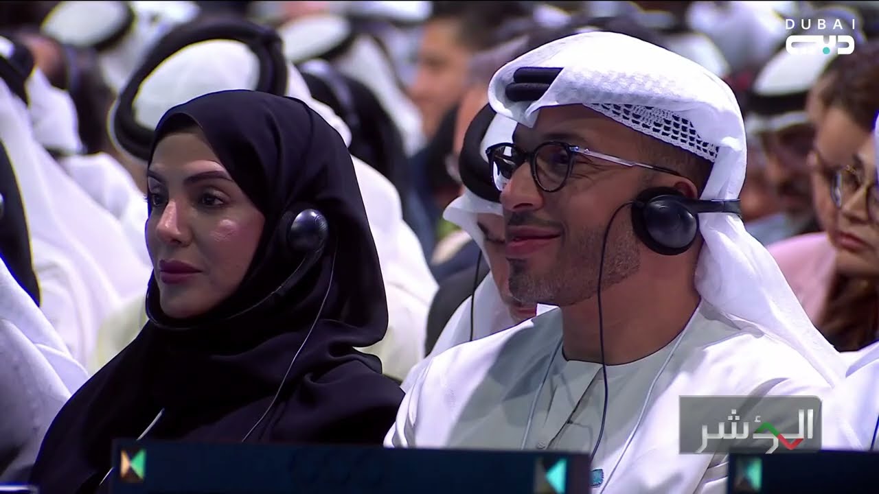المؤشر | القمة العالمية للحكومات: منصة جامعة لتشكيل حكومات المستقبل وتبادل الخبرات الحكومية الناجحة