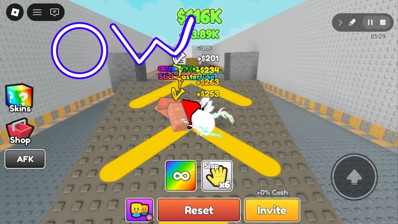 Intro