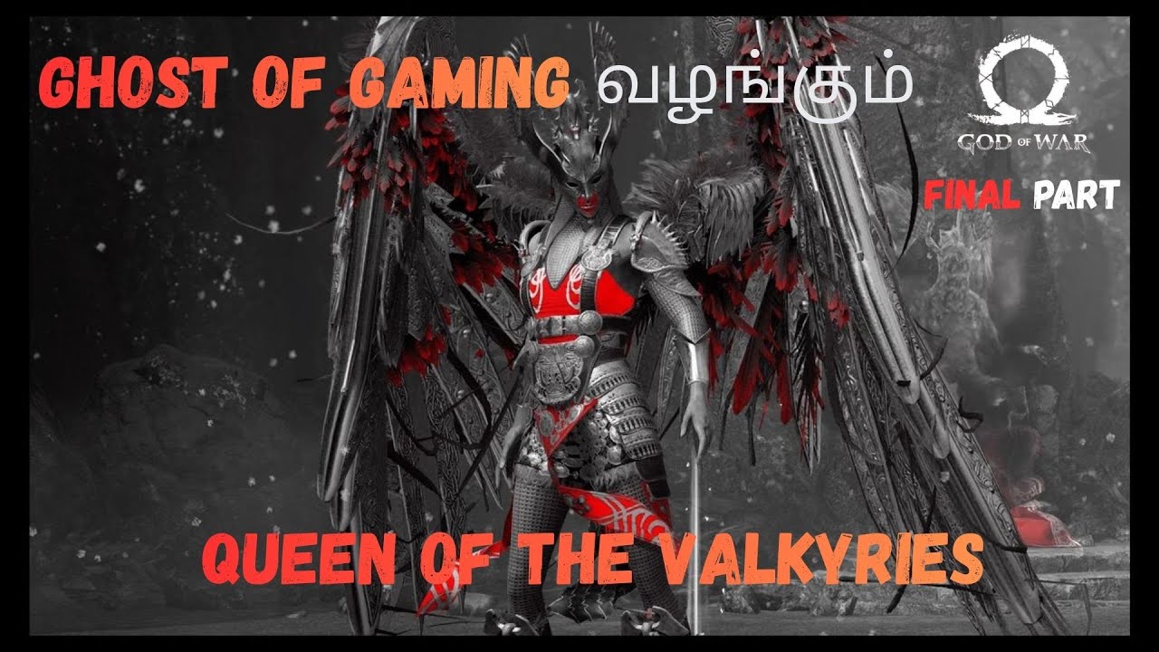 Kratos vs Sigrun queen of valkyries God of war (2018) Tamil final Part PS4 Pro