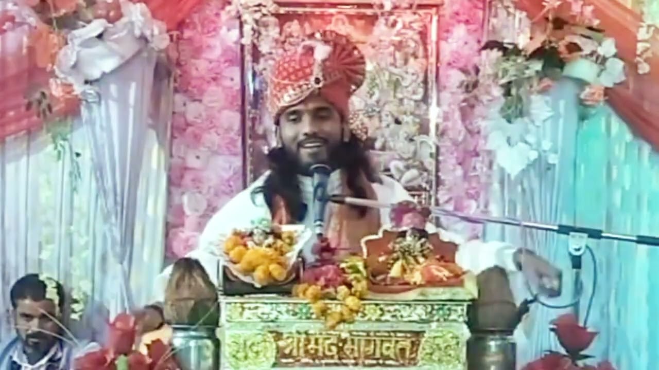 Bhagwat Katha day 1✨