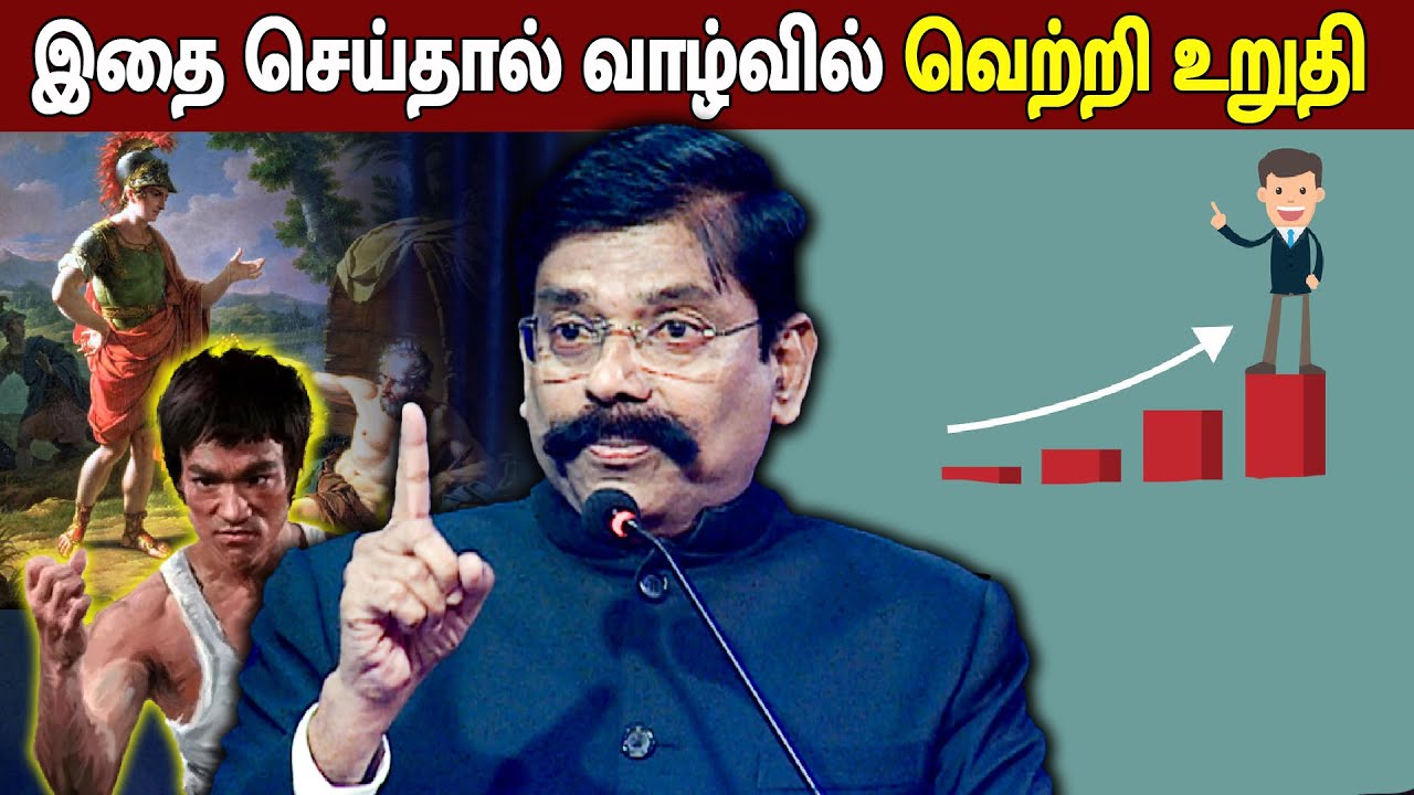 மனித மனம் பற்றி அற்புதமான பதிவு | IPS kaliyamurthy speech | IPS kaliyamurthy motivational speech