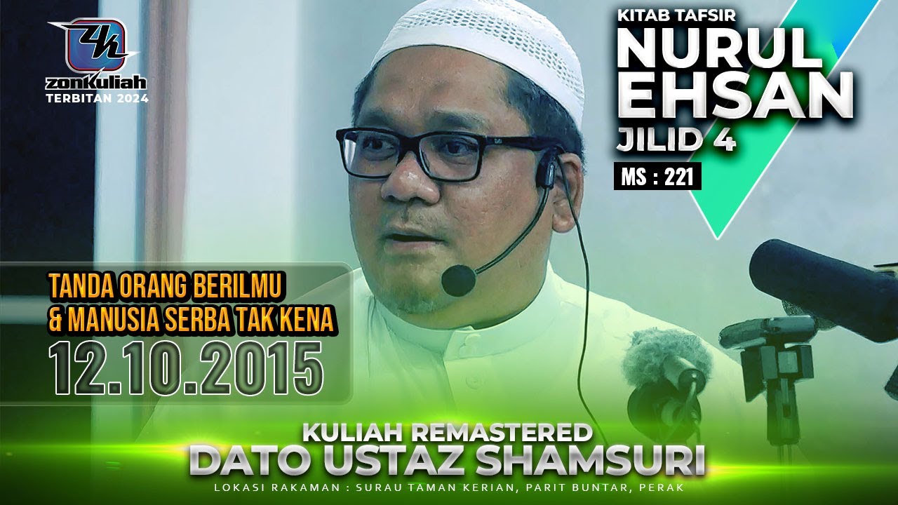 TNE4 | 121015 | 