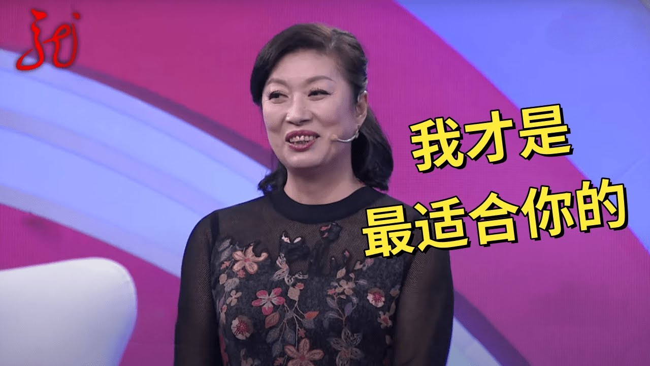 退役老兵才艺加分,优雅女神后悔婉拒他了,激动表白:我才是最适合你的【门当户对】