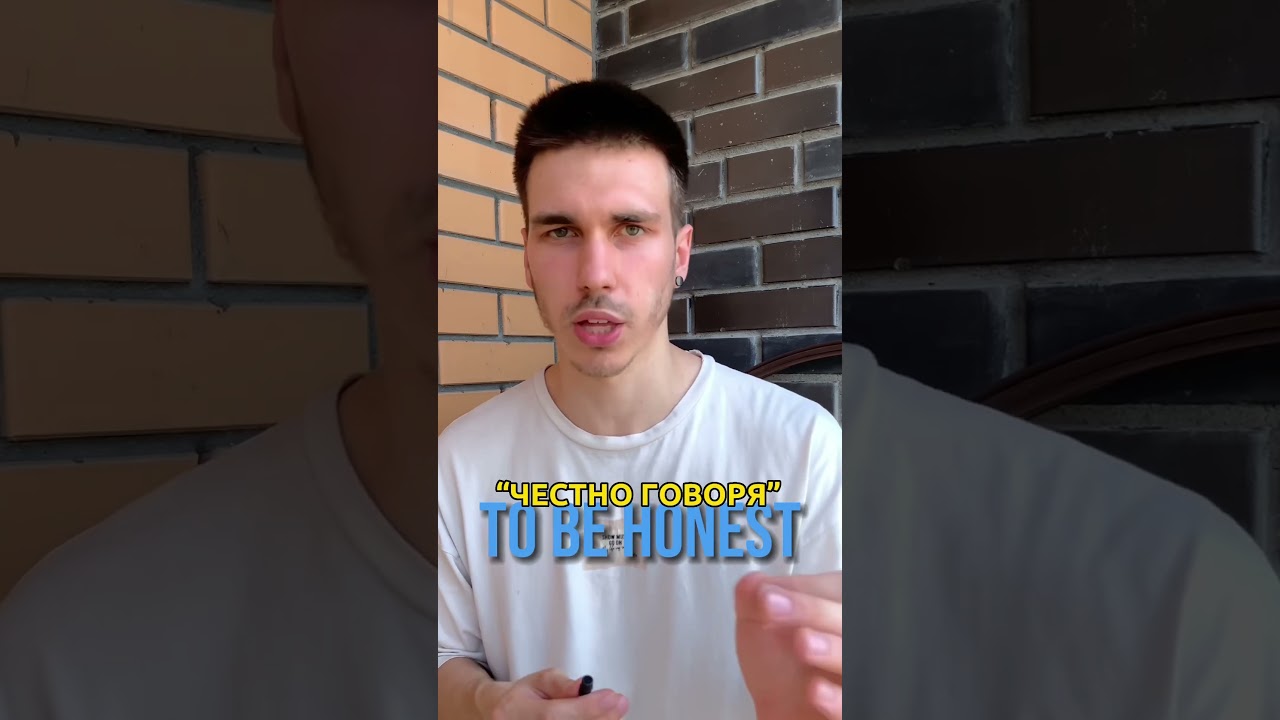 ТОП 🇺🇸 СОКРАЩЕНИЙ ⤴️Подпишись ❤️ Здесь все про английский язык! #english #репетитор #teacher