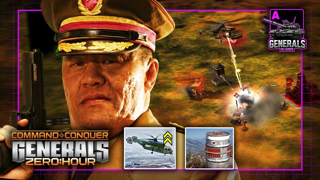 В ЕГО РУКАХ ВОЗДУХ ЭТО СИЛА!! ► C&C Generals Zero Hour