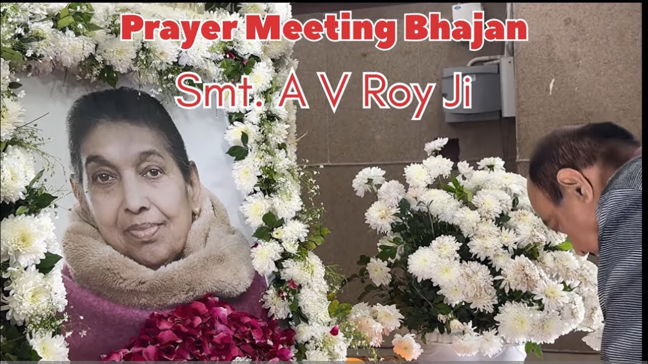 Prayer Meeting Bhajan l in Loving Memory of Smt.A V Roy ji l Mani & Kiran Jha l Sangeet Dhara