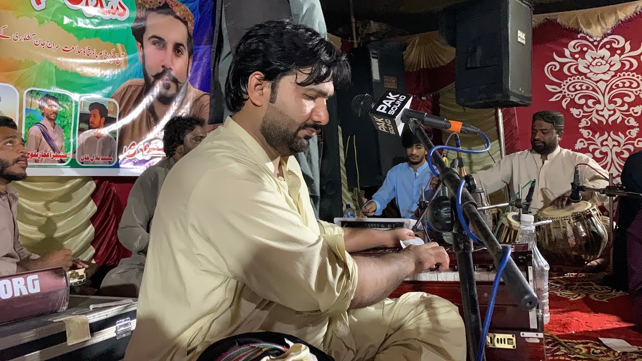 Shaheed balach marri song singer Parvaz Baloch  