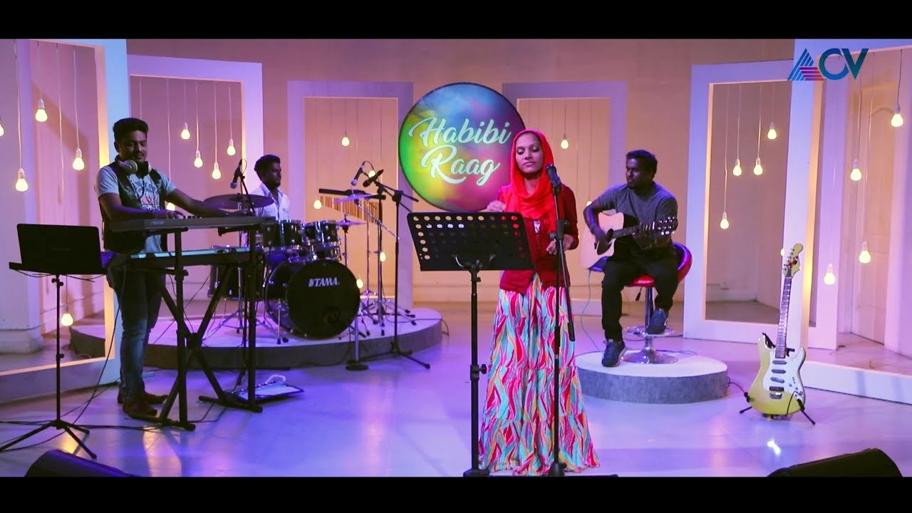 Habibi Ya Nour El-Ain -Rijiya Riyas - Habibi Raag