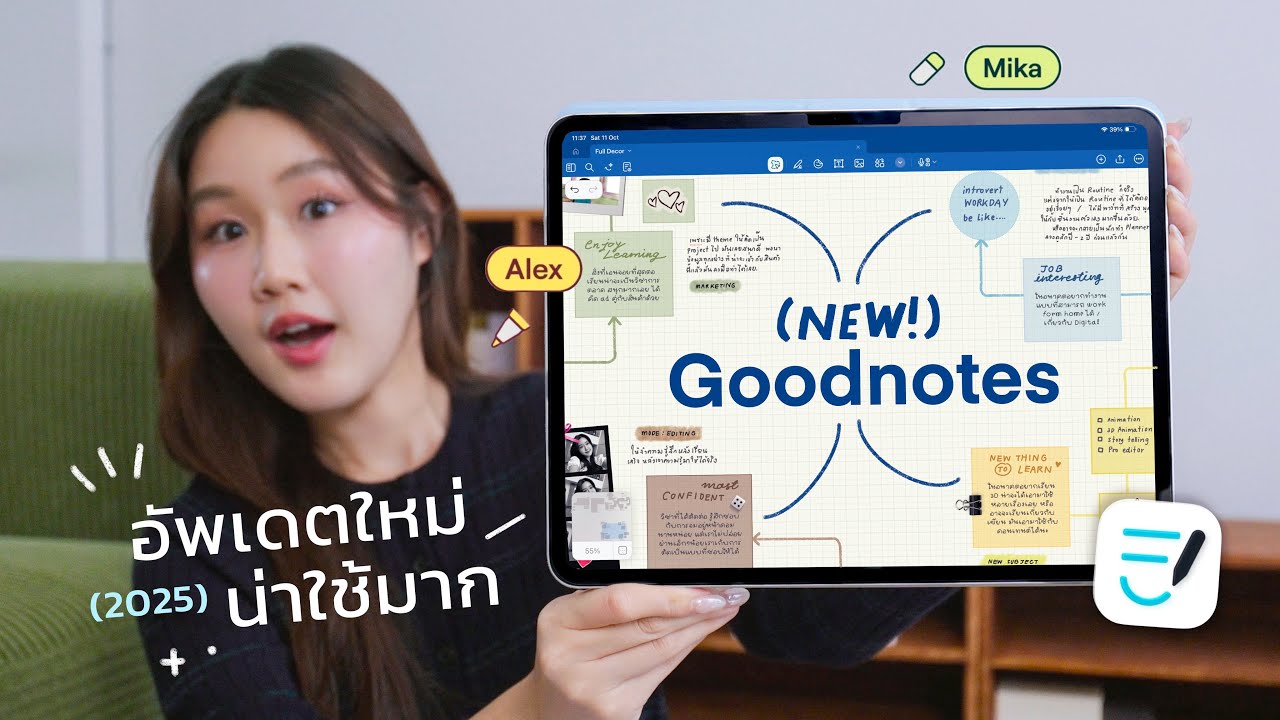 New Goodnotes🩵 อัพเดตใหญ่ในรอบปี! ลองใช้ทุกฟีเจอร์ใหม่ Whiteboard, Text Doc, Goodnotes Pro