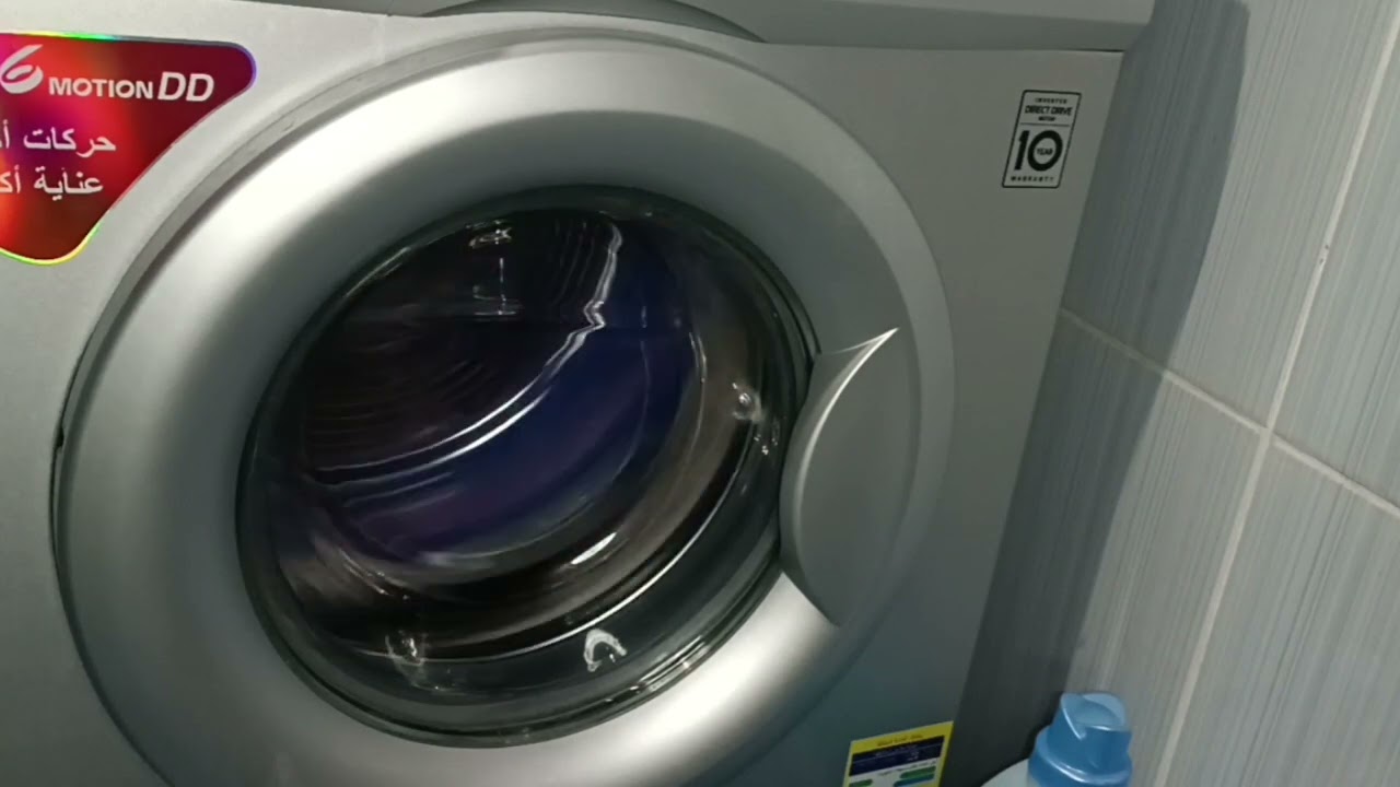 LG service mode spins (mic on back panel)