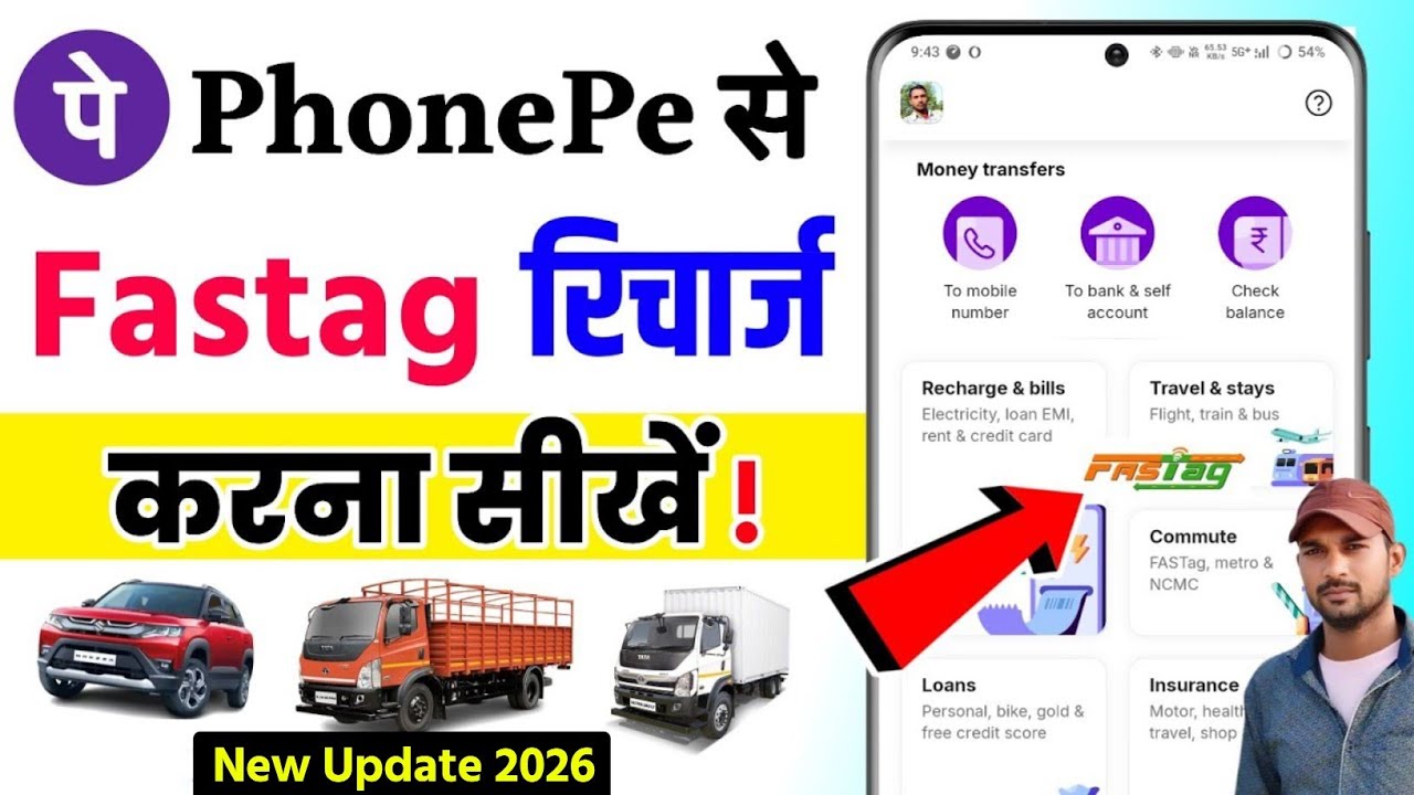How to recharge fastag from Phonepe || how to recharge fastag phonepe