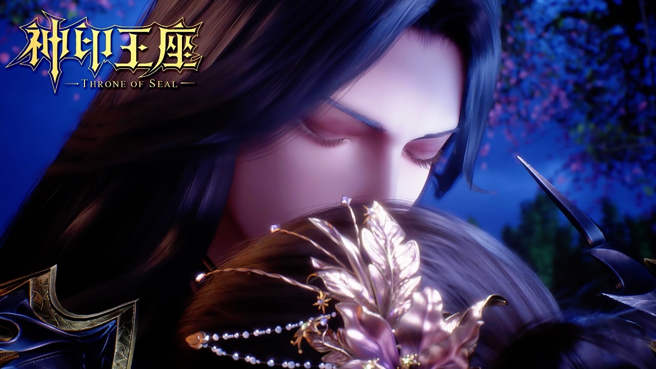 神印王座【预告】EP203！双神终极之战，魔神皇白玲轩往事揭秘 | 神印王座 Throne of Seal | donghua