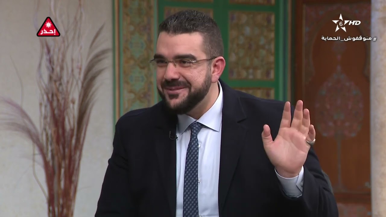 قضايا فكرية مع الدكتور محمد مهدي منصور في موضوع: الظاهر والباطن في الفكر الصوفي: المفهوم والمضمون