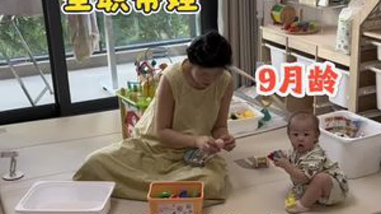 全职妈妈带九月龄宝宝规律作息一天两顿辅食普通平淡的宅家带娃生活#vlog日常 #记录真实生活 #带娃 #宝妈