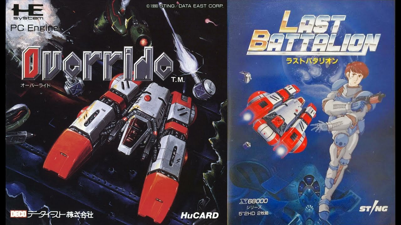 【MDPlayer】STING Override: Last Battalion - Original Soundtrack