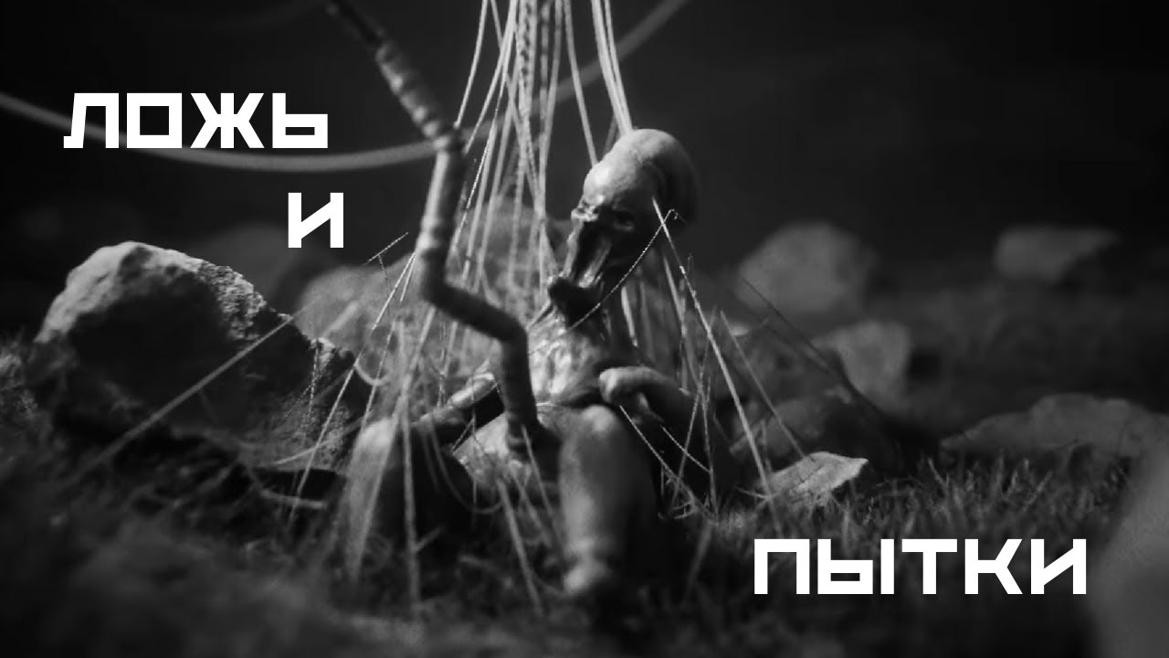 ПОСЛЕ ЭТОГО ХОРРОРА ТЕБЕ БУДЕТ СТЫДНО