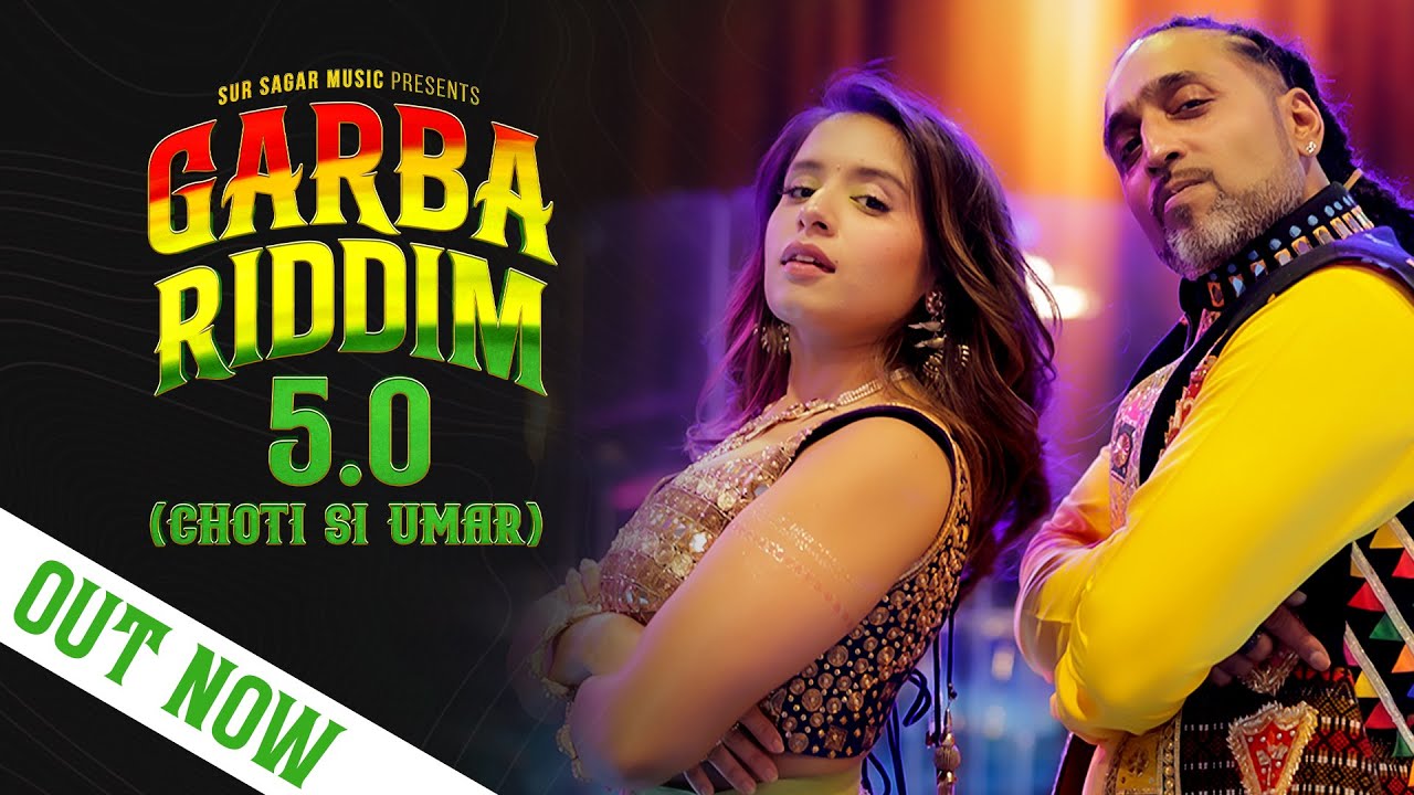 Choti Si Umar &ndash; Gujarati Viral Pop | Aishwarya Majmudar & Don Dee (Official Video)