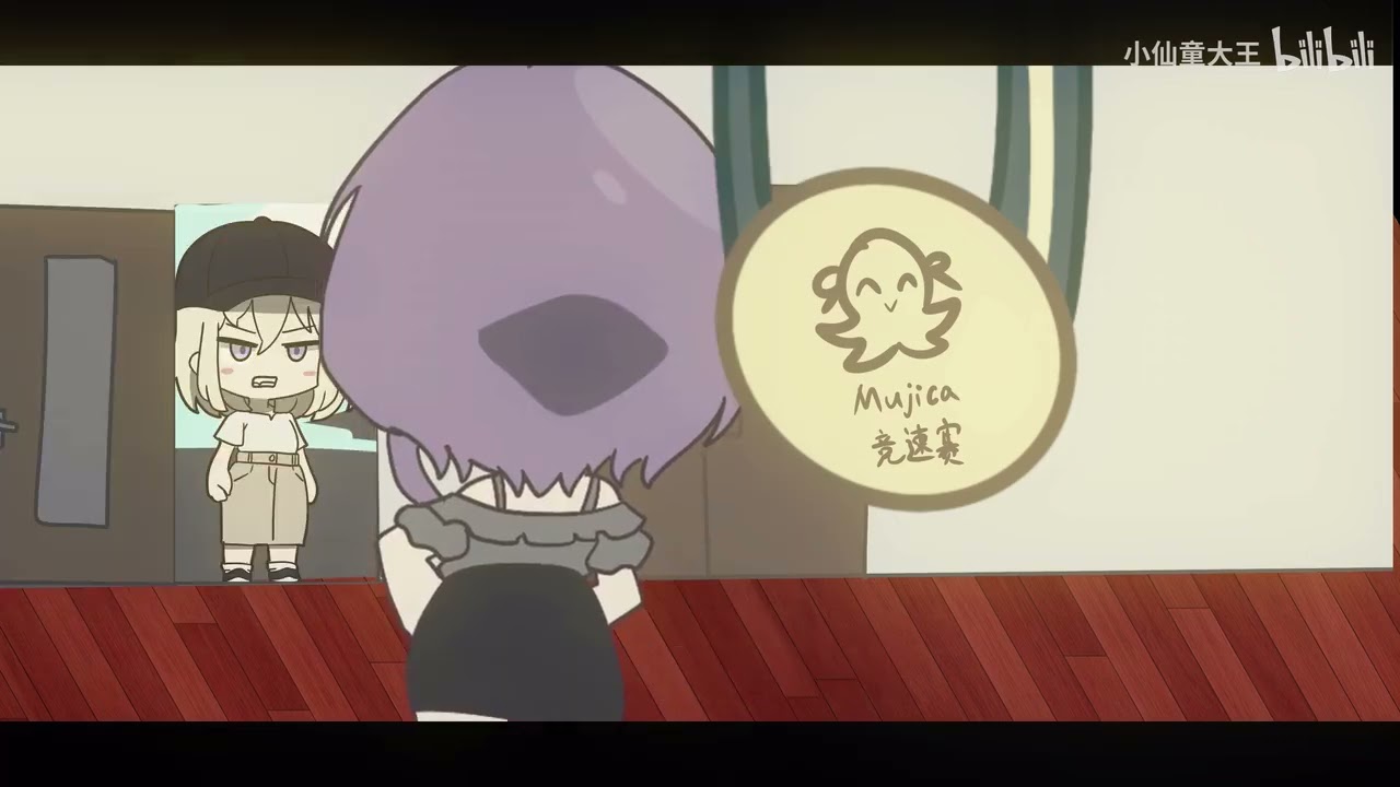 Bang dream ave mujica speedy racing