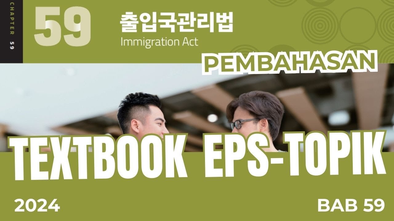 PEMBAHASAN TEXTBOOK EPS TOPIK 2024 BAB 59
