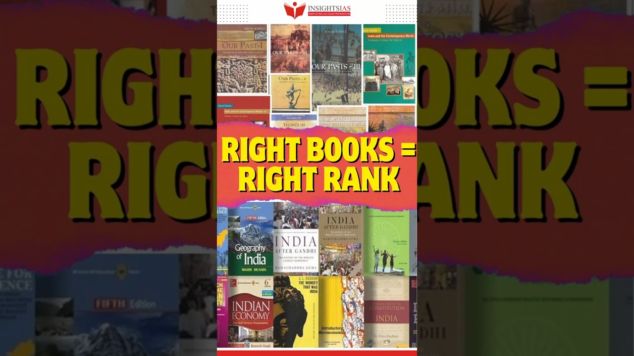 📚 Начинающие, готовящиеся к UPSC – это самая большая ошибка, которой вы должны избегать!