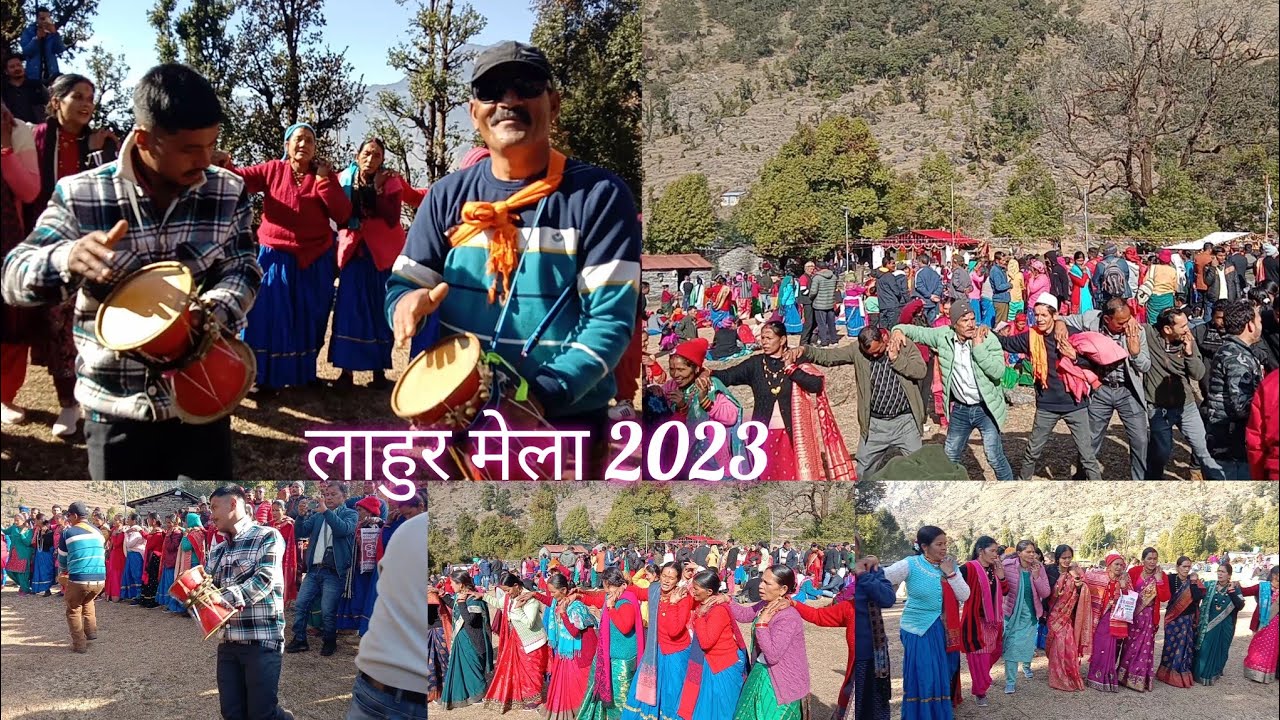 December 22, 2023 लहुर मेला|| भव्य चाचरी|| गाड़ी चलाये शाम धुर| हुड़का बादको का कमाल का हुडका बादन।