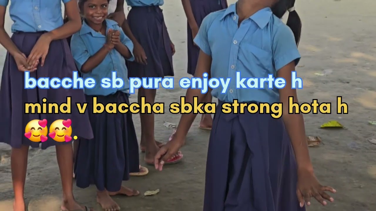 Fun Activities in School | बच्चों की मस्ती और सीखने का मज़ेदार तरीका | Real Sarkari Teacher Vlog