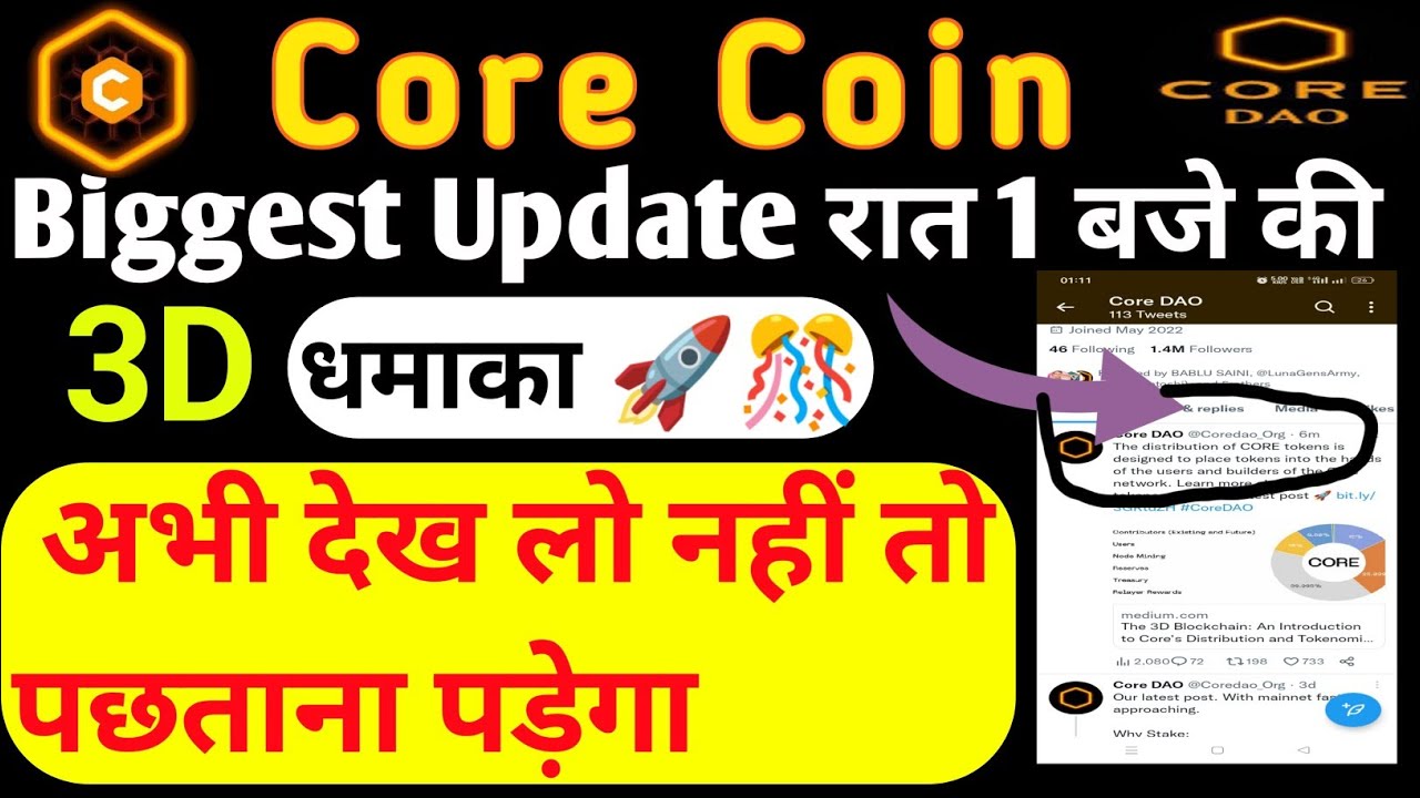 Core Coin Mainnet Launch Update || Satoshi New Update || Core Mining || Core coin new update today🚀🚀