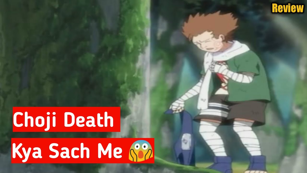 Naruto Episode 113 114 REVIEW In Hindi : Choji Death 😱 ? - Anime Plus 55