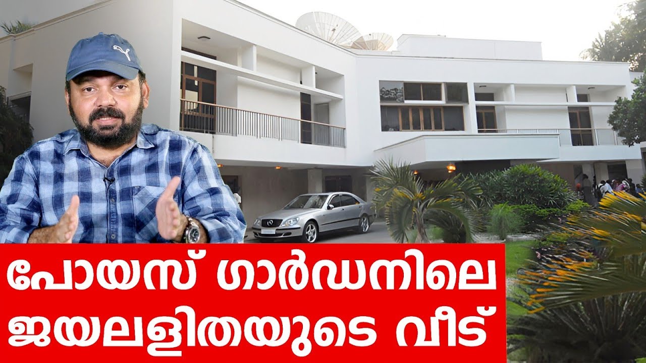 Sancharam | Chennai 13 | Santhosh George Kulangara | Safari TV