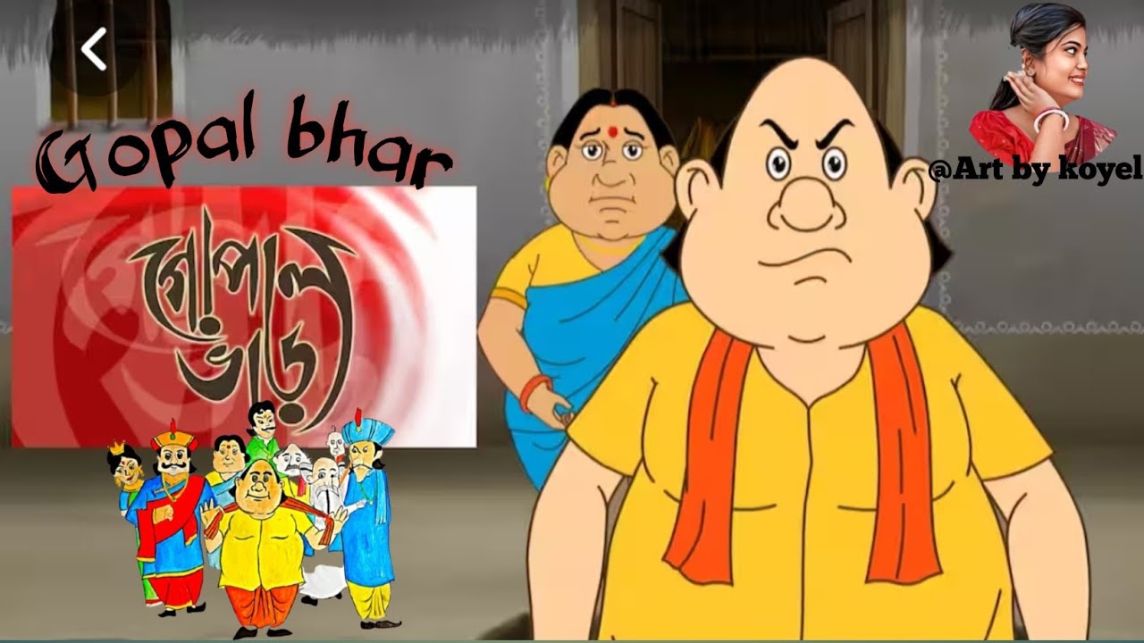 Gopal Bhar drawing tutorial for beginners step by step || গোপাল ভার কালার ড্রয়িং || 🤗🎨