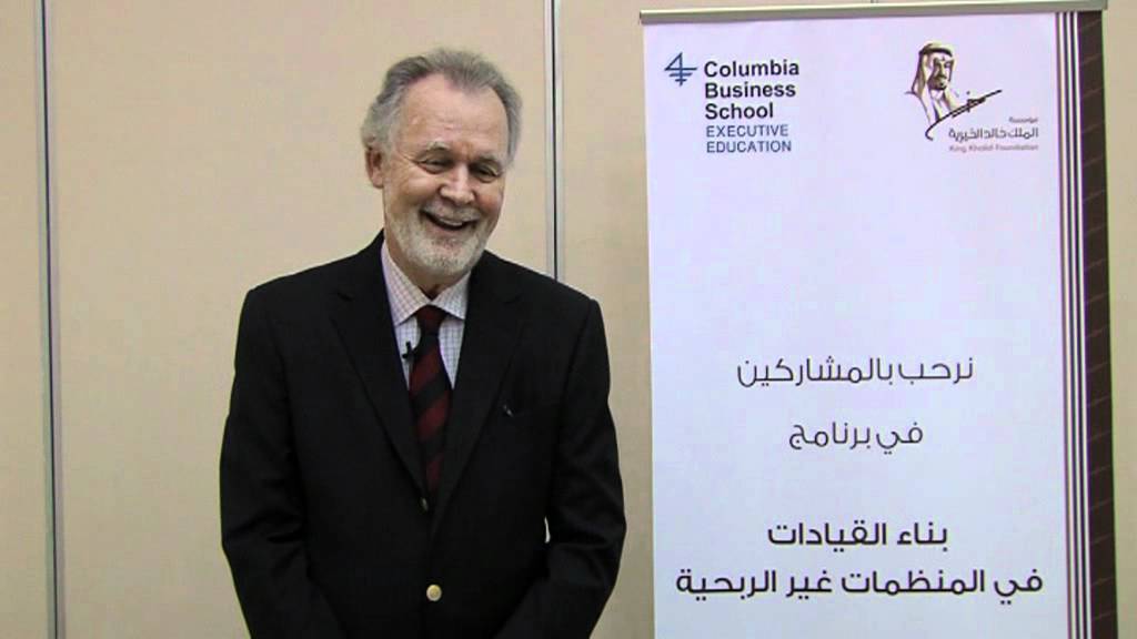 An Outlook for Non-profit Organizations in Saudi Arabia (Prof. Raymond) Faculty Director - CBS