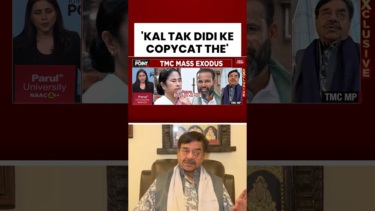 Shatrughan Sinha: No Intention to Change Sides, Stands With Mamata | TMC | West Bengal Politics