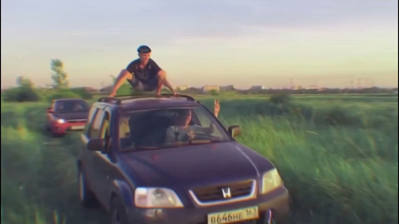 DJ Blyatman - How We Party [Extended Best Part]