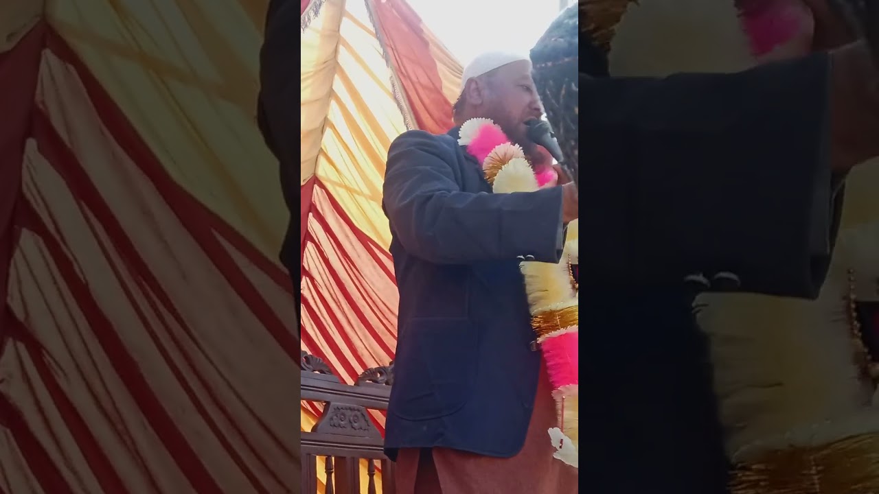 جےمیں ویکھاں سوھنا ویکھےناھیں رباعی خواجہ غلام فرید سئیں کوٹ مٹھن